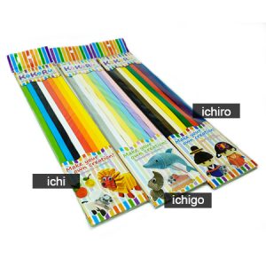 KOKORU Corrugated Paper - Pastel 13 x 500mm x 56 strips ICHIGO
